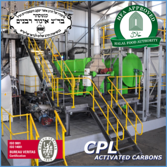 Resources | Puragen Halal & Kosher Certifications - CPL/Puragen Activated Carbons